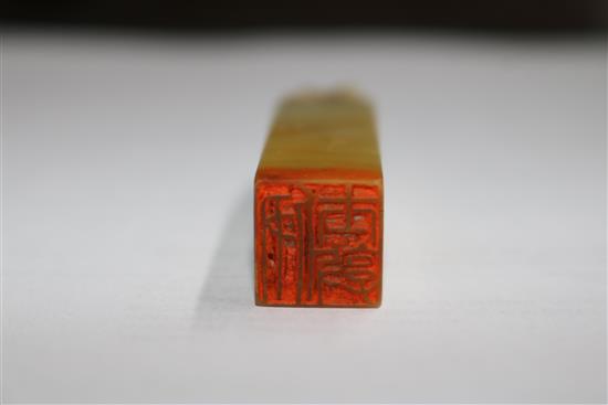 A Chinese soapstone seal, boxed
